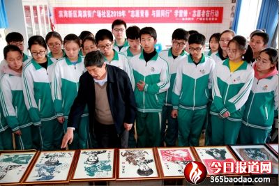 以紙為媒 將紅色文化傳遍萬家(全民)1064_副本.jpg