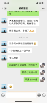 ȪǑ  Сx“”(Ԋ(1)1170.png