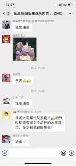 ȪǑ  Сx“”(Ԋ(1)1165.png