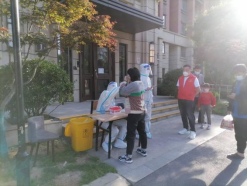 ȪǑ  Сx“”(Ԋ(1)543.png