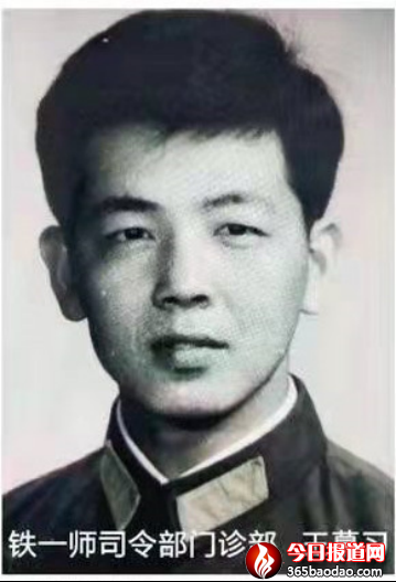 奉獻青春 無怨無悔520.png