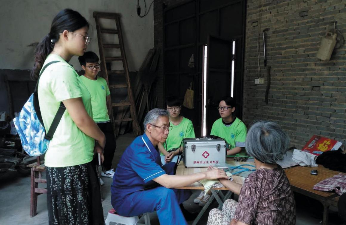 s·ٌԣحˎС⿡ϴW(xu)ăӄؼҮ(dng)t(y)