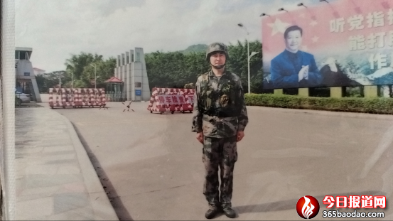 徐靜博青春灑軍營 煥彩立新功374.png