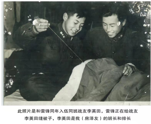 濟南長清出了一家新時代雷鋒家庭展覽館140.png