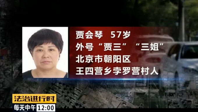 Ԃόˣꖅ^Ůԡа14꣬@15