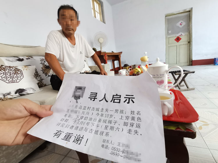 ȫ18Ӆsǰ10qкxʧۙ