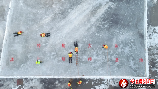 特勤實戰(zhàn)化訓(xùn)練之——開展低溫冰雪冰凍災(zāi)害救援事故處置專項訓(xùn)練318.png
