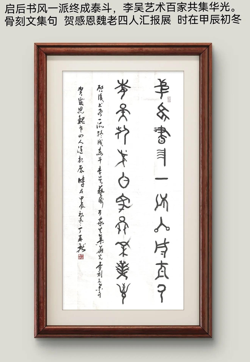 ed0f7575dacf4cbaafa987a98e0816e5~tplv-tt-origin-web_gif_副本_副