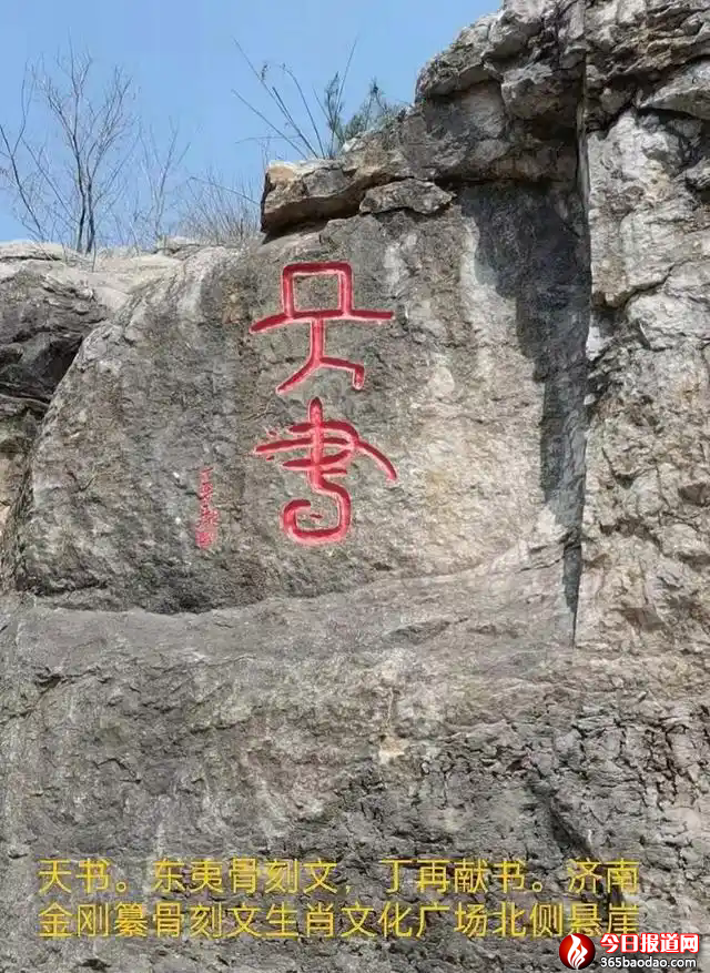 ˶٫I(xin)ϵЈ(bo)֮ʮһ|Ĺǿx