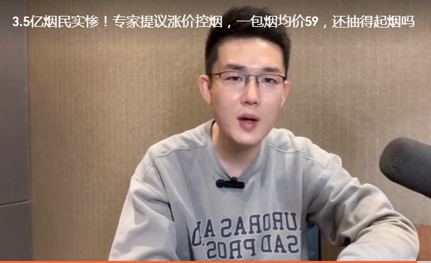 3.5|(sh)Khqr(ji)?z)һr(ji)59߀🟆