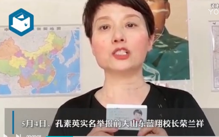 Ůe(bo)ǰe(bo)ɽ|{(ln)УL˽ؘ֧(qing)