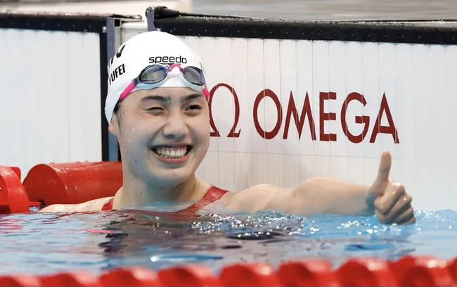 2397Ɓ޼o䛣l50Ӿƣo5