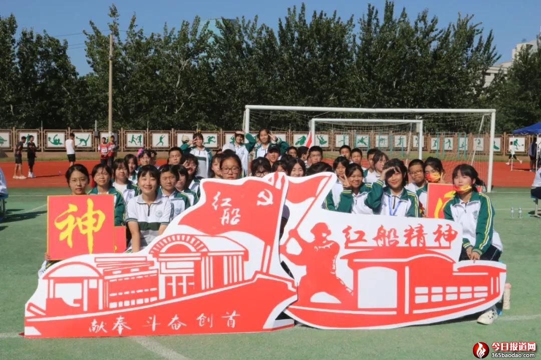 Ոhģ | д조\ӈϵ˼n׌ഺڐۇW⣡2021＾\ӕ_Ļ