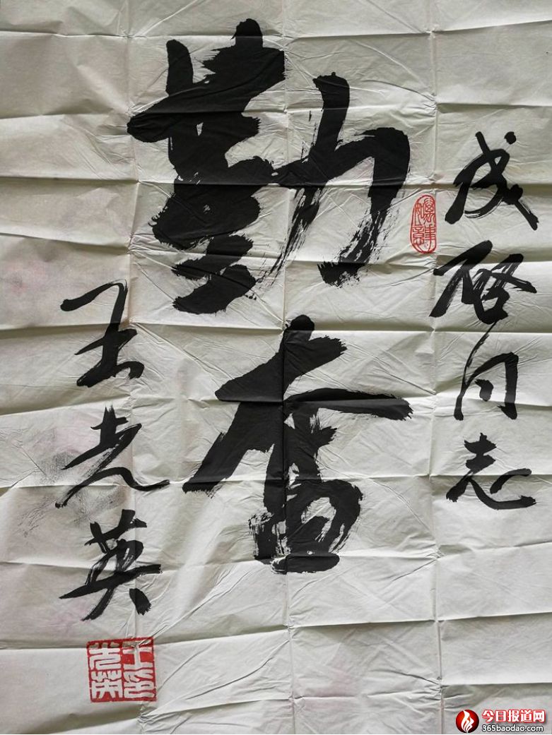 ����Ӣ��ٛ��ī&ldquo;�ڊ^&rdquo;����ң�       ����    ������1642_����.jpg