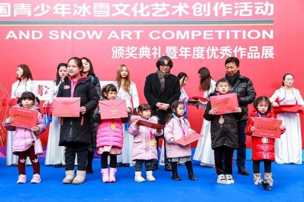 2019BȫѩĻˇgCʢھe