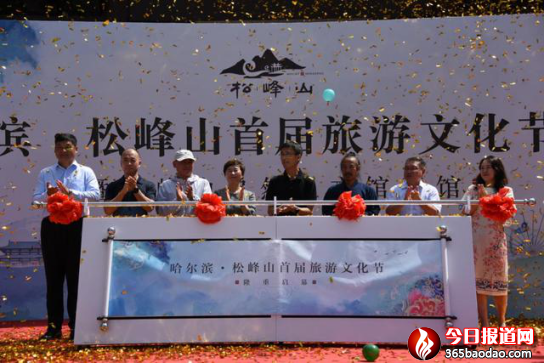 ɷɽ׌ĻڹIаǅ^ʽĻ