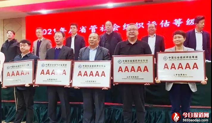 ɽ|ʡWlչMs@20215AʡM