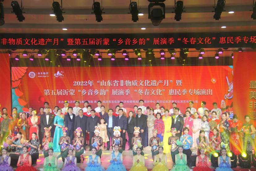 R_2022ɡll퍡չݼĻ񼾿Y