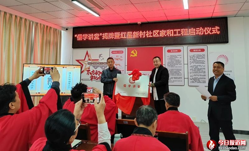 ɽ|ʡWlչMt^WvÒ߼Һ͹̆Ӄxʽڝe