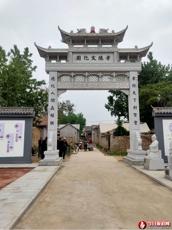 鼎鬶亭落成 丁再獻集骨刻文題聯920_副本.jpg