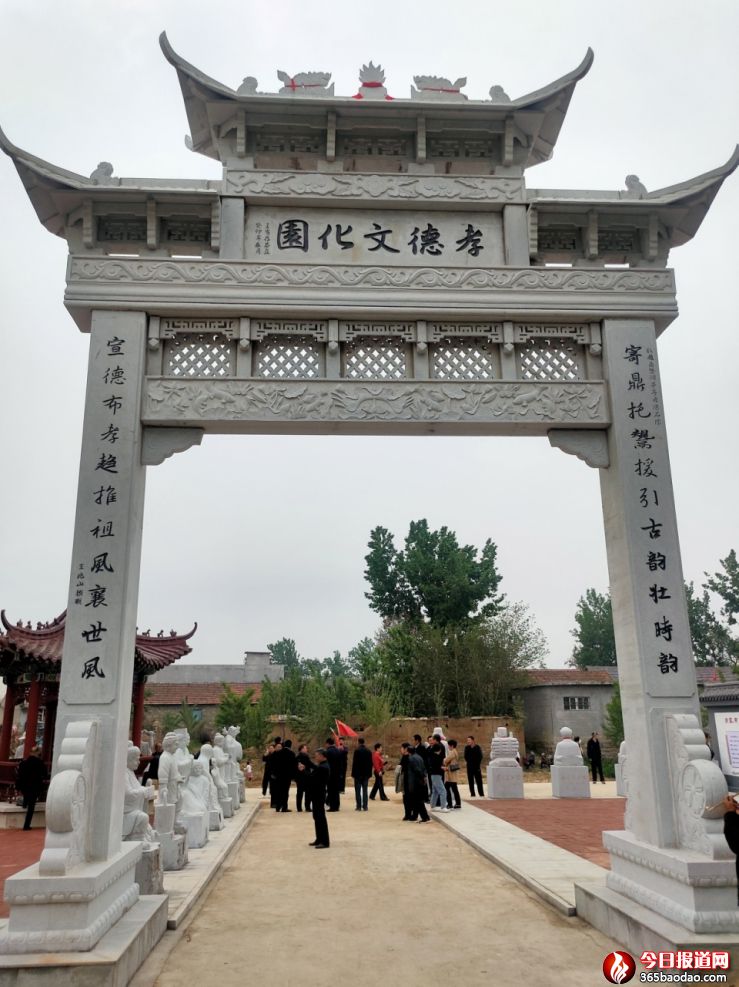 鼎鬶亭落成 丁再獻集骨刻文題聯1121_副本.jpg