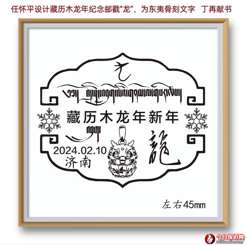 ٫I׫ӛΑƽǿĲؚvľo]