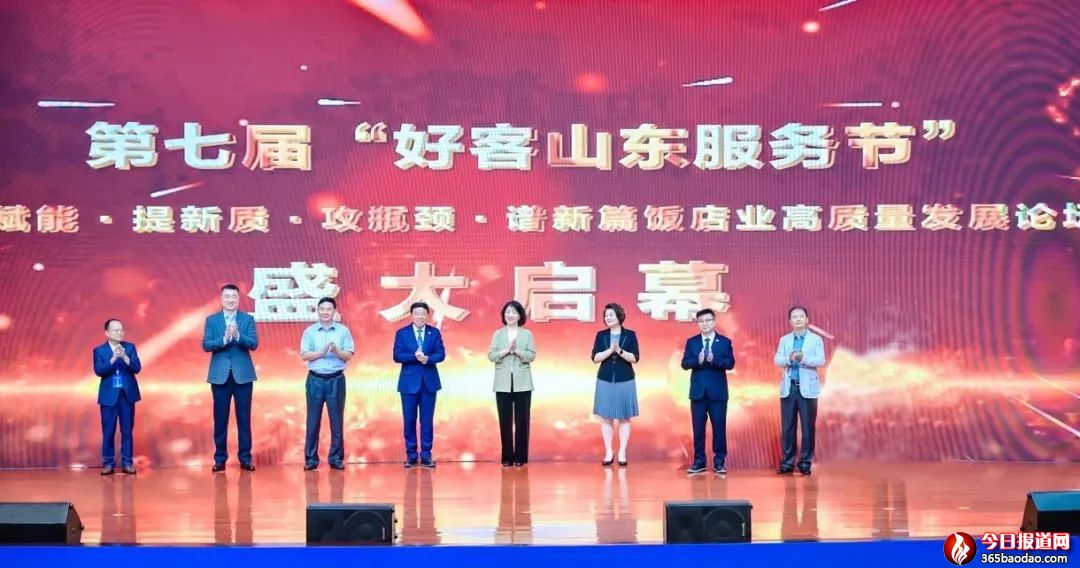 ߌáÿɽ|չ߄xܡ|ƿiVƪI|lչՓAMɹ