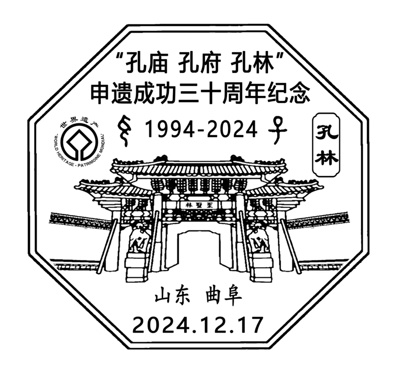 微信圖片_20241229221606.jpg