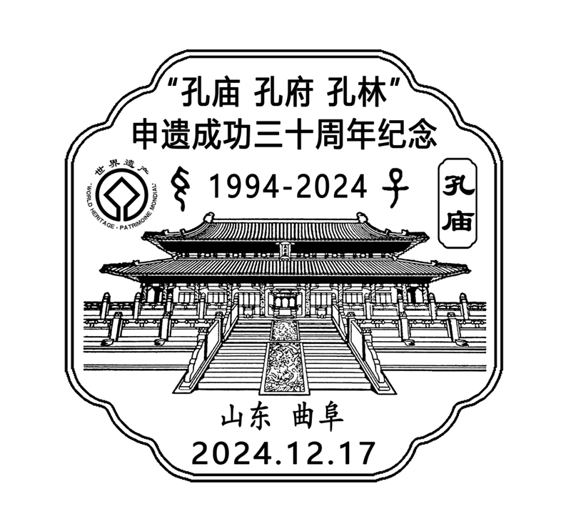 微信圖片_20241229221615.jpg