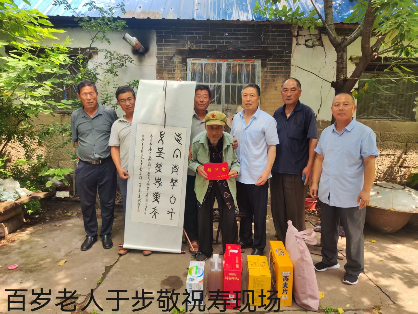 ˶٫IϵЈ֮ʮߣǿЇ׵ǰٚqϱo]