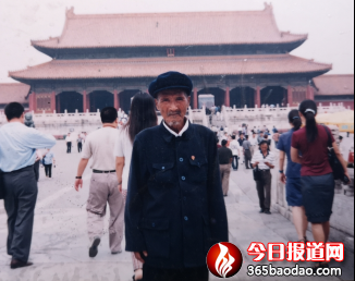 新建 Microsoft Word 97 - 2003 文檔22150.png