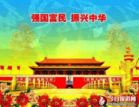 新建 Microsoft Word 97 - 2003 文檔12532.png