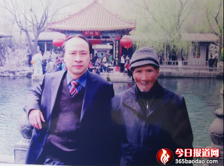 新建 Microsoft Word 97 - 2003 文檔4291.png