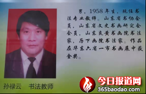 新建 Microsoft Word 97 - 2003 文檔20808.png