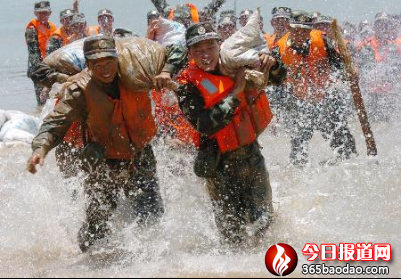 新建 Microsoft Word 97 - 2003 文檔12729.png