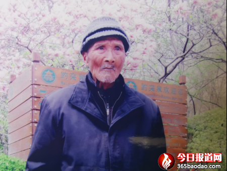 新建 Microsoft Word 97 - 2003 文檔3353.png