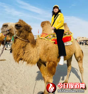 新建 Microsoft Word 97 - 2003 文檔18550.png