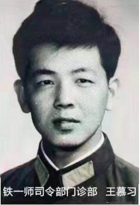 新建 Microsoft Word 97 - 2003 文檔13041.png