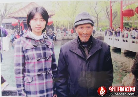 新建 Microsoft Word 97 - 2003 文檔4738.png