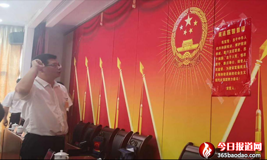 衡南縣泉湖鎮民生實事項目人大代表票決制讓代表更有參與感 群眾更有收獲感564.png