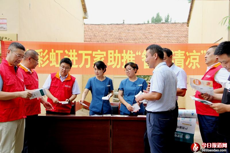 左 一:馬海波.jpg