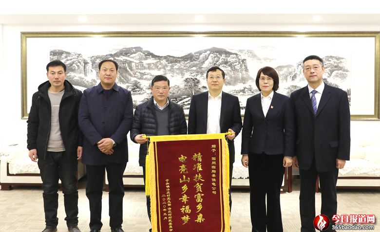 右 一:馬海波.jpg