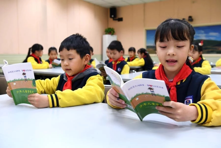 hcףкcҽxй2021׈l