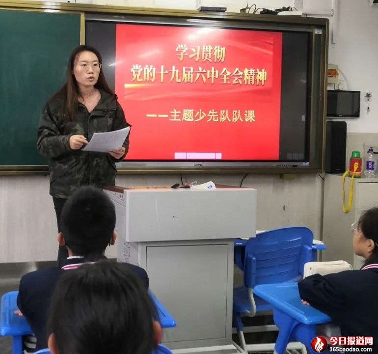  ʷb_δɽ|ʡЌWͬW؞hʮŌȫ