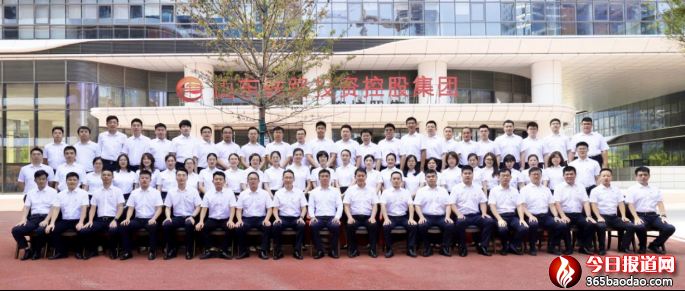 (集團辦公室審定稿)深化打造特色黨建工作體系 為鐵路綜合開發創新蹚路提供堅強保障 ——山東鐵路綜合開發有限公司“開發號”