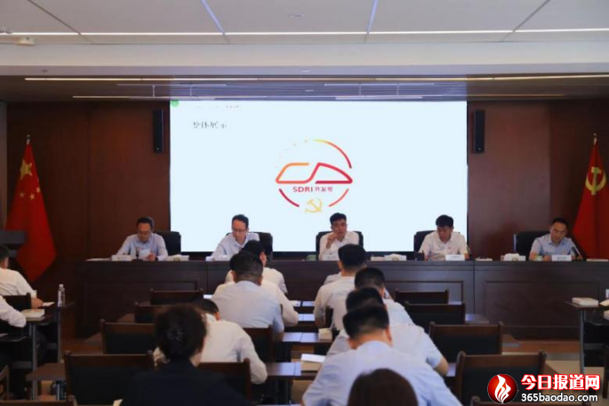 (集團辦公室審定稿)深化打造特色黨建工作體系 為鐵路綜合開發創新蹚路提供堅強保障 ——山東鐵路綜合開發有限公司“開發號”