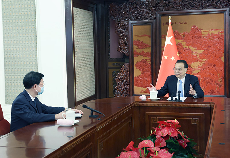 ˏҊҳ Clҳ؄e^LٵćԺ nϯ