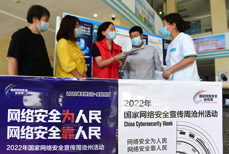 OWj dƽͬ־ĵhIWIlչu