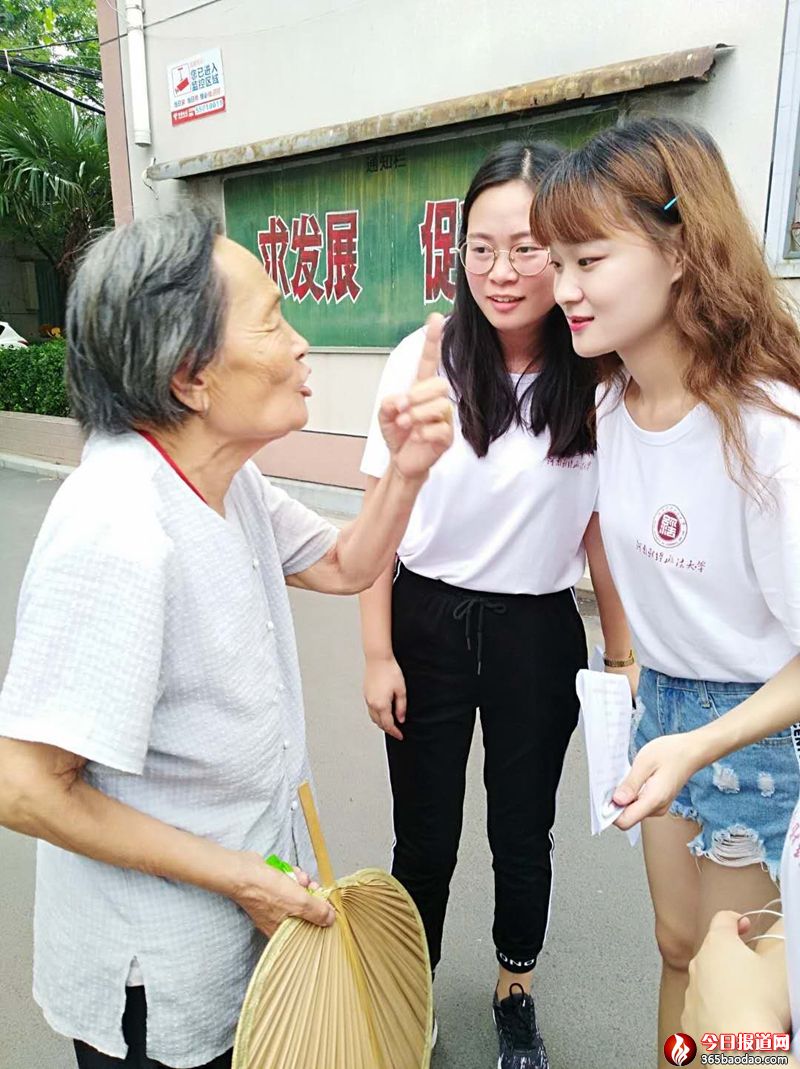 鄭州市文北社區紀念改革開放四十周年理論宣講實踐活動,時間:2018年7月12日,地點:文化路76號院 (5).jpg