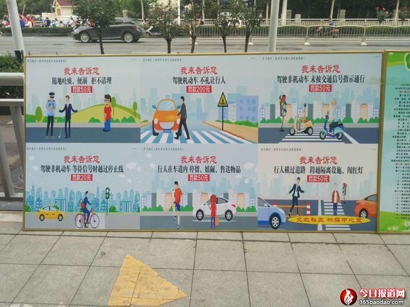 ı“tɫI  L”hT־Ը߻Ƭrg2018718գcı^ݠ^ (6).jpg